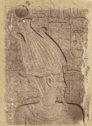 (Nahaufnahme einer Skulptur (Profil eines Kopfes), Karnak)